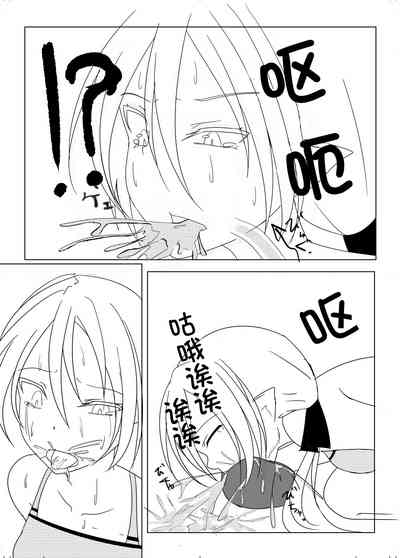 第19頁圖