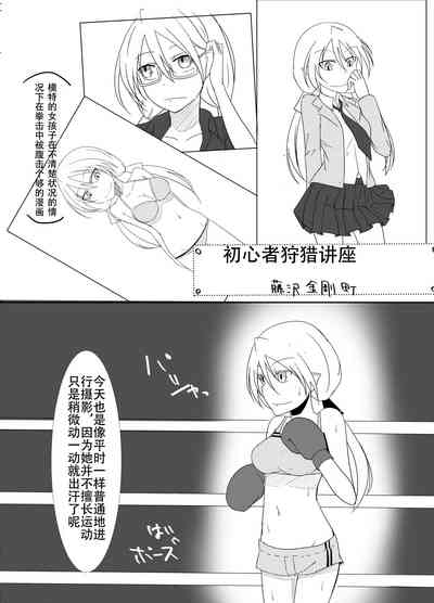 第3頁圖
