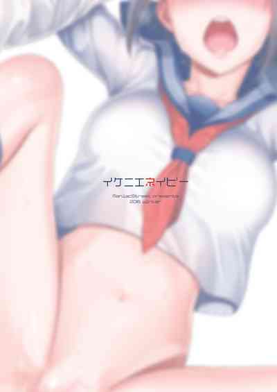第39頁圖