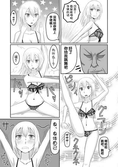 第11頁圖