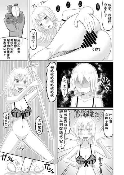 第15頁圖