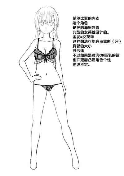 第23頁圖
