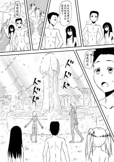 第27頁圖