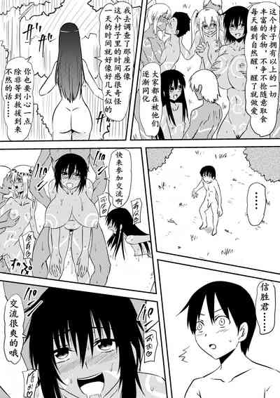 第43頁圖