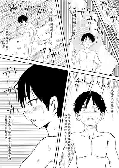 第47頁圖