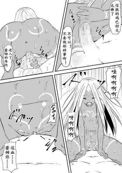 第51頁圖