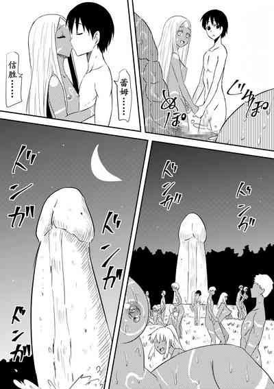 第59頁圖
