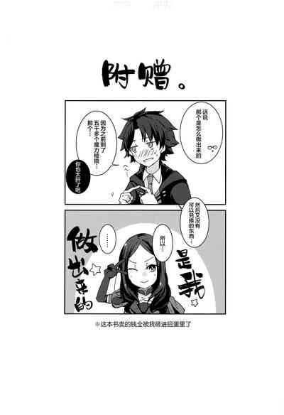 第19页图
