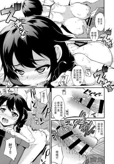 第15页图