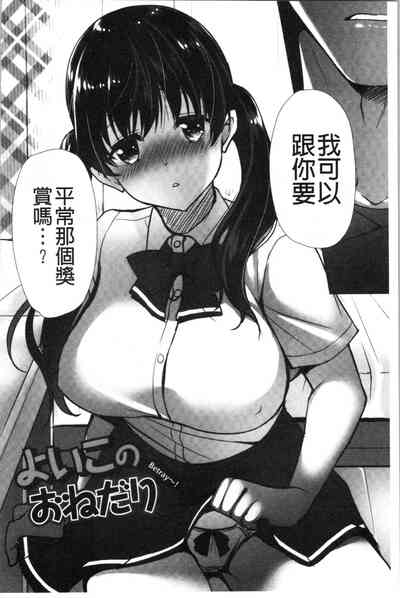 第103頁圖