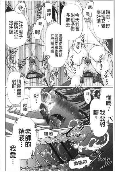 第115頁圖