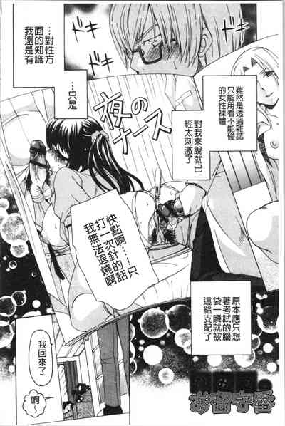 第119頁圖