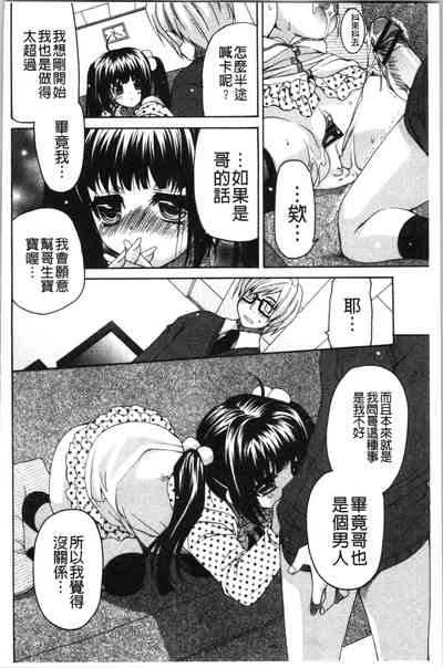 第139頁圖