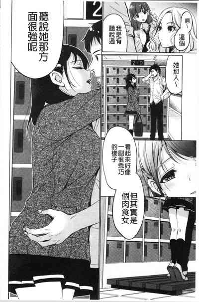 第147頁圖