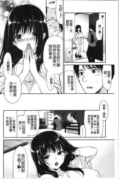 第167頁圖