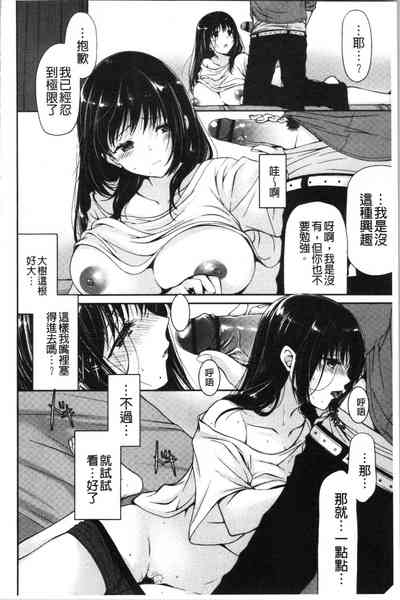 第175頁圖