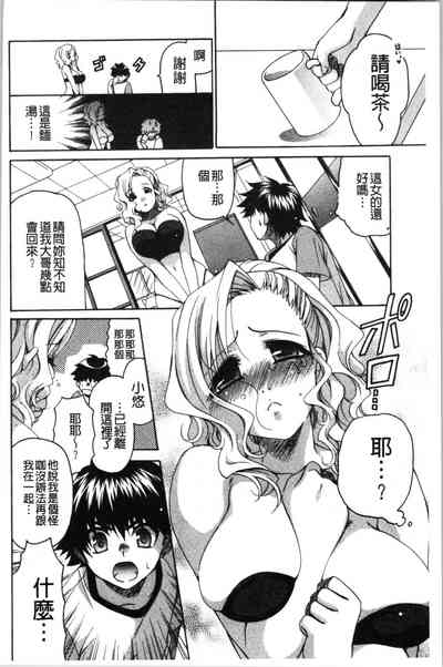 第187頁圖