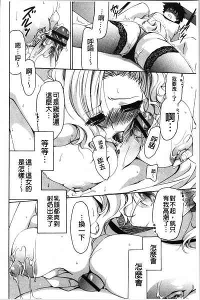 第199頁圖