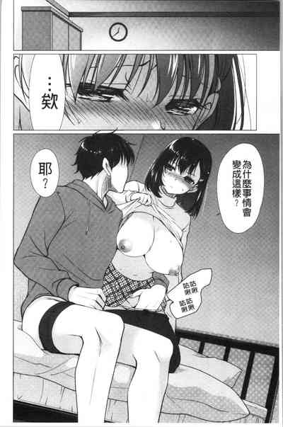 第27頁圖