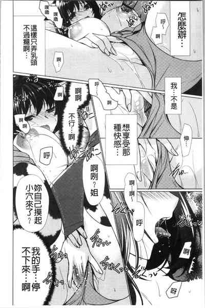 第59頁圖