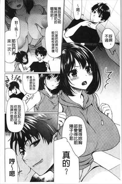 第63頁圖
