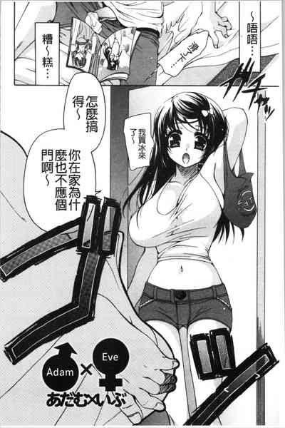 第79頁圖