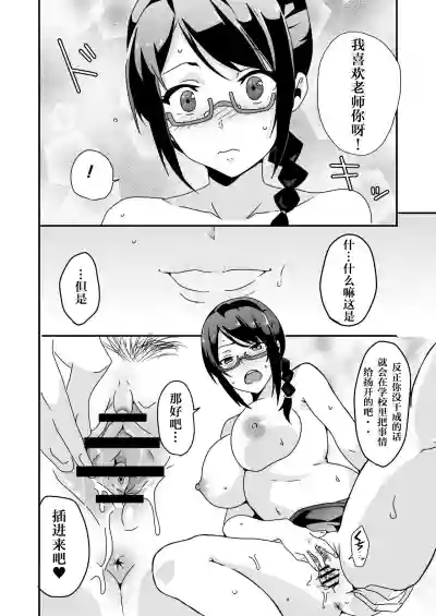 第15页图