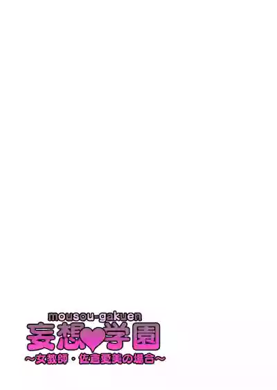 第23页图