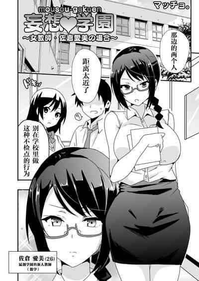 第3页图
