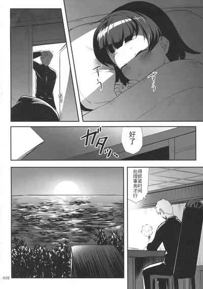 第27頁圖
