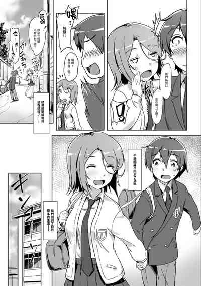 第107頁圖