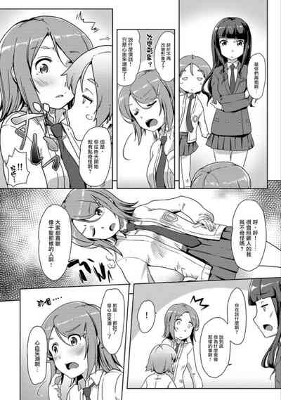 第115頁圖
