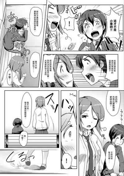 第119頁圖