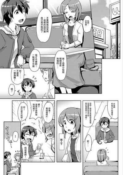 第139頁圖