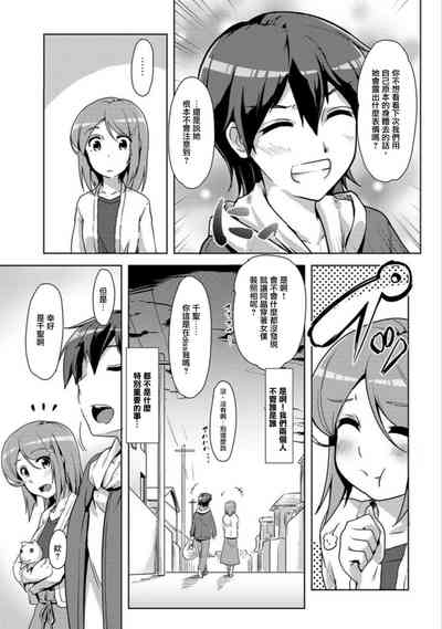第143頁圖