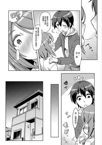 第147頁圖