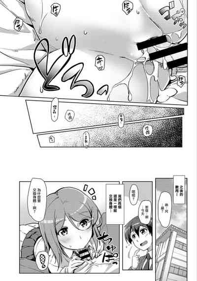 第159頁圖
