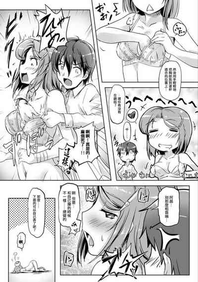 第19頁圖