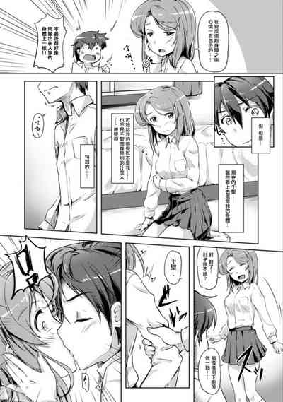 第23頁圖