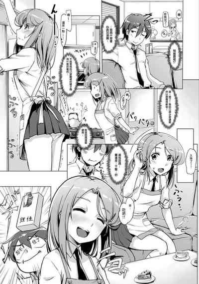 第43頁圖