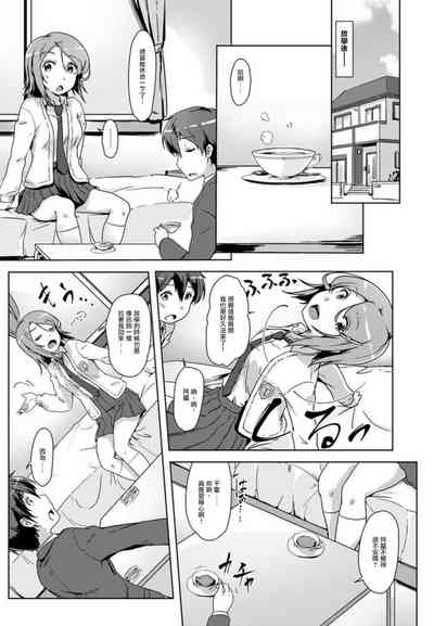 第87頁圖