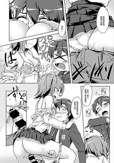 第95頁圖