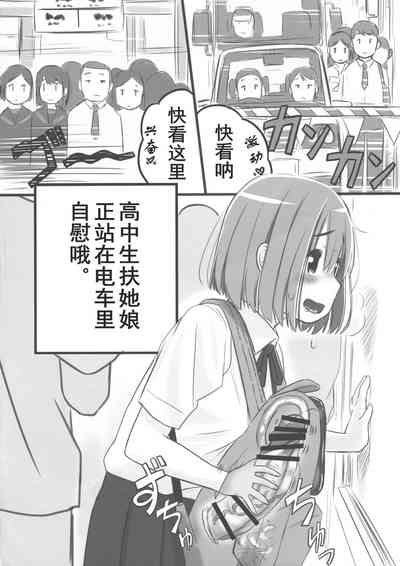 第15页图
