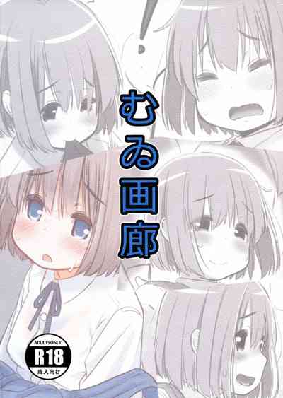 第3页图