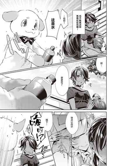 第7页图