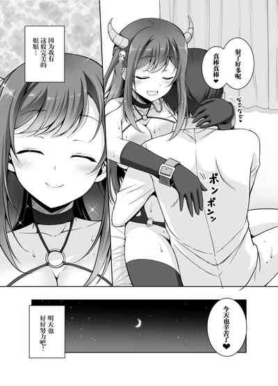第19頁圖