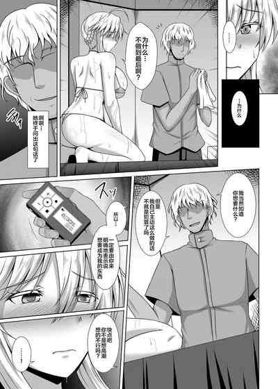 第15頁圖