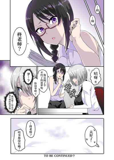 第19页图