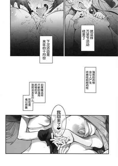 第19頁圖