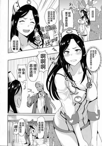 第31頁圖